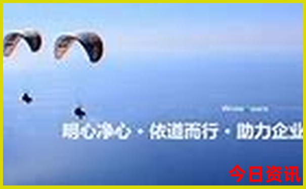 暑期适合带孩子去旅游的地方