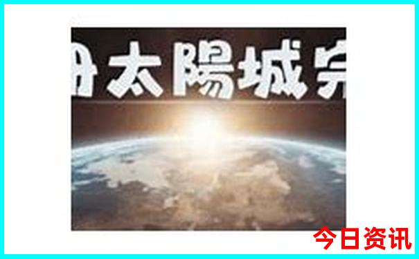 云南旅游必去的景点费用多少